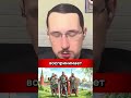 Настоящие русские они ТАКИЕ #щелин