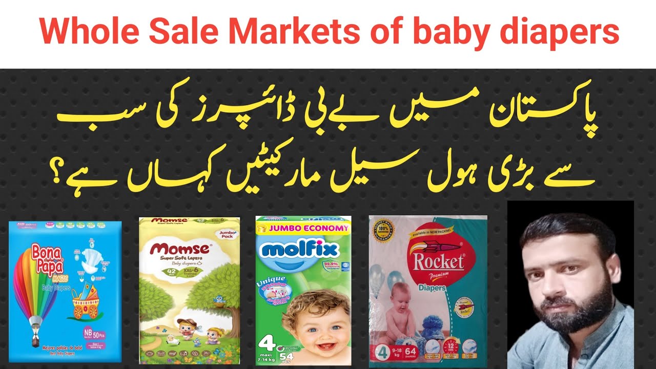 Wholesale baby diapers wholesale markets in Pakistan Baby Diaper Baby items Online