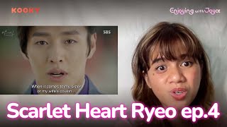 [KOOKY] Scarlet Heart Ryeo Ep.4 Reaction | K-Drama Watch Party | Enjoying with Joyce 📺
