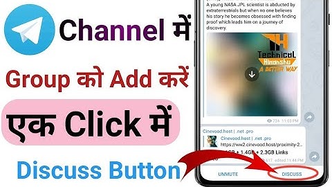 telegram Ceannel discuss button | Add discussion group in telegram Channel | Technical Himanshu |