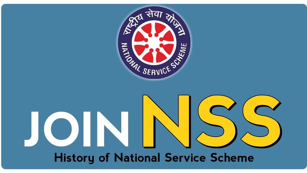 Join NSS | History of NSS | Look Media - YouTube