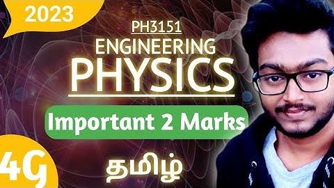 Important 2 marks PH3151 Engineering Physics Semester Exam 2023 Batch
