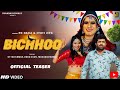 Bichhoo  teaser uttar kumar ruba khan  madam chandni  pk rajli  new haryanvi songs 2024