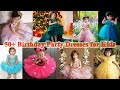 Kids Party Wear Dress  | Latest Baby Gown Dress Designs | Baby girls Birthday Party Dresses