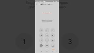 как перевести деньги с kaspi pay на kaspi gold
