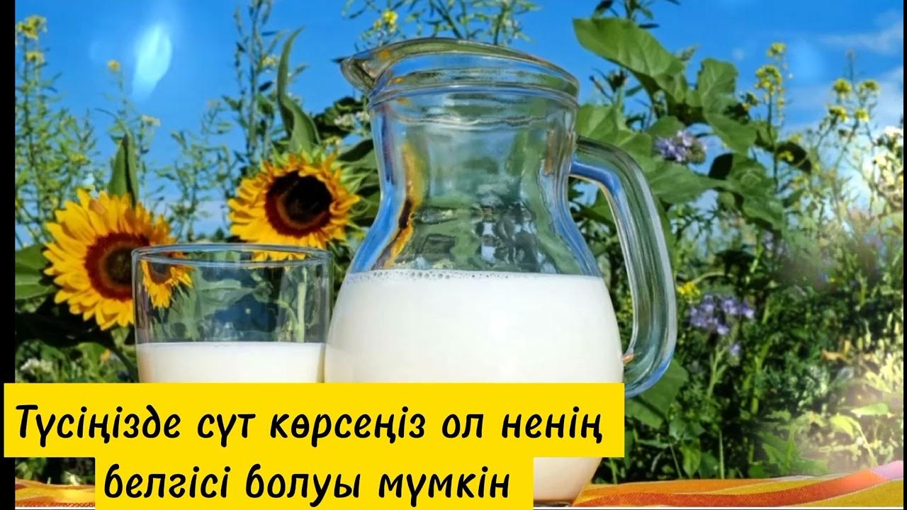 Мәскеудегі және Щелковскаядағы трансвеститтер