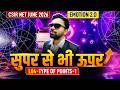 Type of Points - 1 | Emotion 2.0 | CSIR NET Mathematics | Lec 04 | IFAS