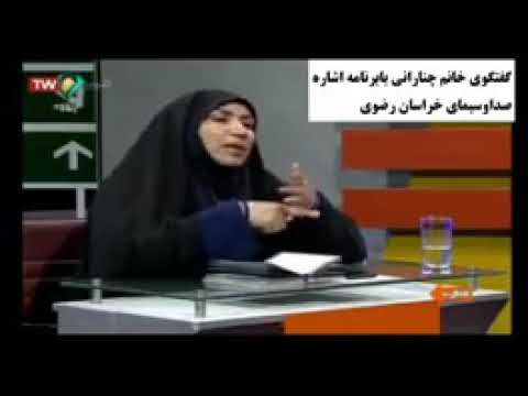 خیابان عمار یاسر نیشابور