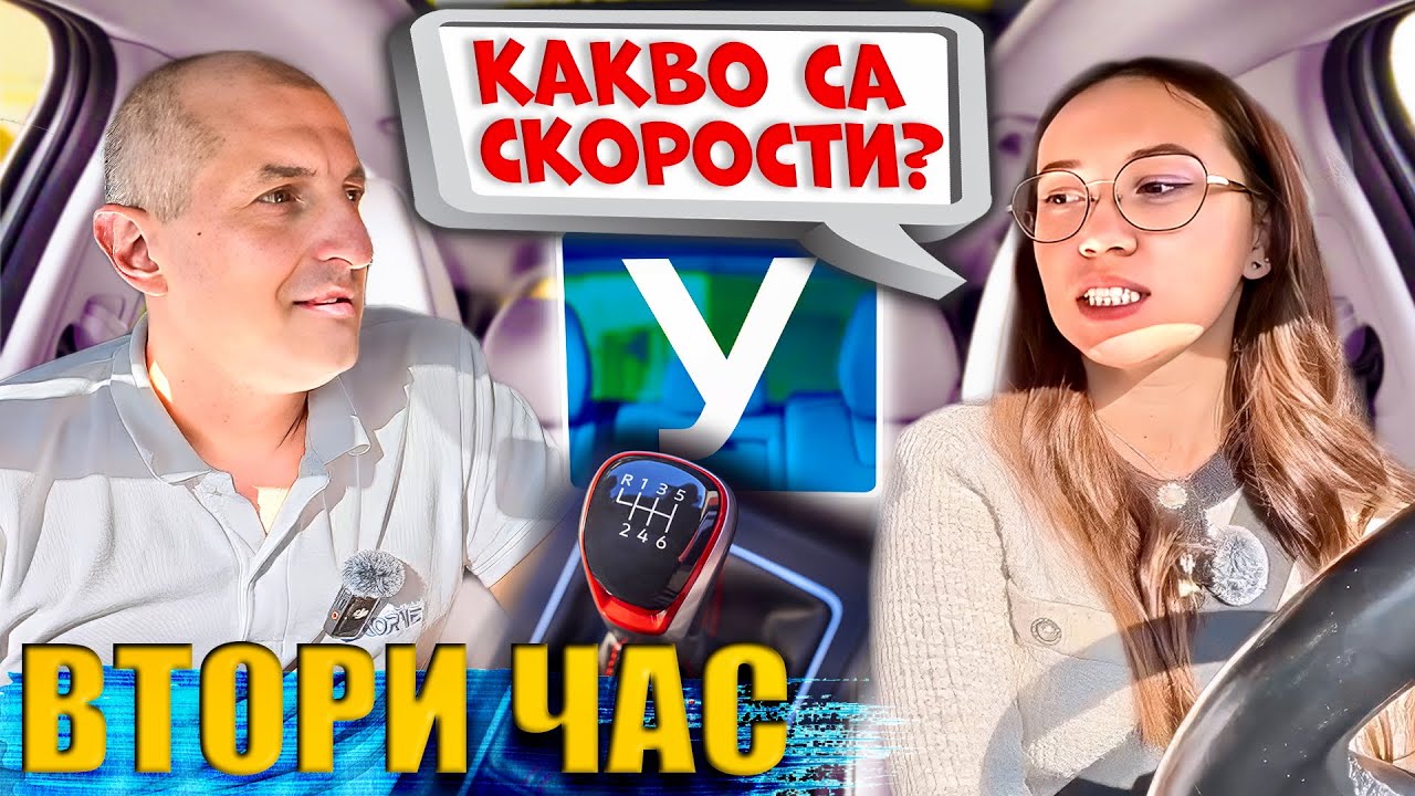 🚙🚨 