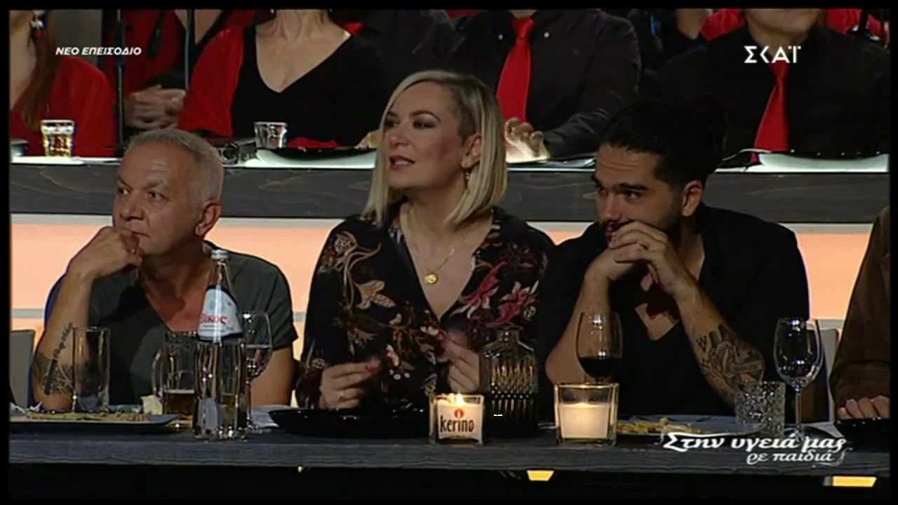 ΣΤΩΝ ΑΓΓΕΛΩΝ ΤΑ ΜΠΟΥΖΟΥΚΙΑ - Μιχάλης Δημητριάδης Ασπασία Στρατηγού