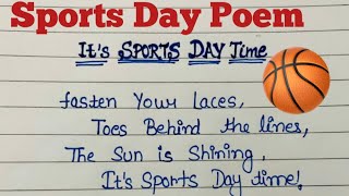 Poem on sports day/ essay writing/ poem writing
