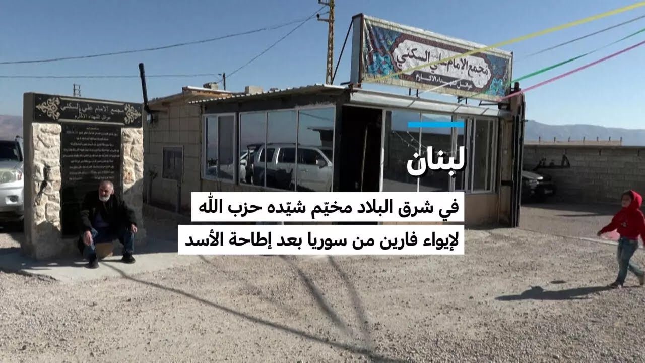 �����: -�� �� ����� �� ���� ������- .. ������� �� ����� ��� ����� �����
 - نشر قبل 11 دقيقة