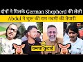 How to roast german shepherd  dhruv rathee  rizwan ahmad thug life  political roast  memes