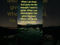 #morning #god