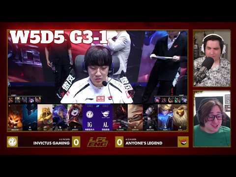 IG vs AL - Game 1 | Week 5 Day 5 LPL Spring 2026 | Invictus Gaming vs Anyone's Legend G1 full