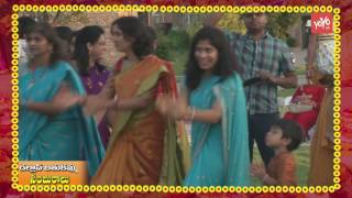 2016 Bathukamma Celebrations Grandly Held By TDF Dallas Chapter || YOYO NRI EVENTS