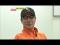 [런닝맨] 은근 열받는 방탈출 게임~ | RunningMan EP.91 Mp3 Song