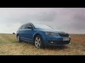 Skoda Octavia Combi, тест-драйв