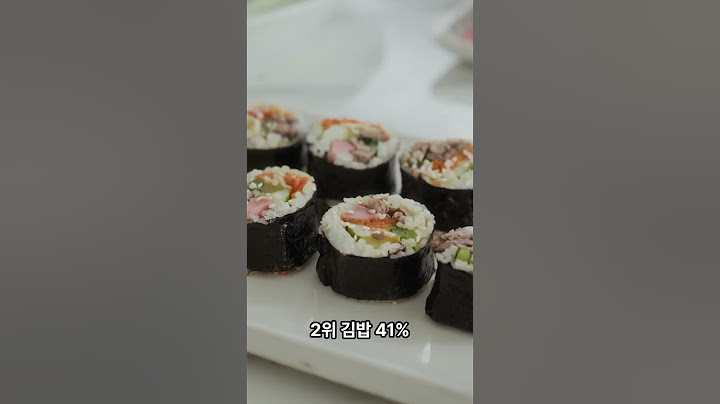 5년 간 가장 많이 오른 외식 메뉴