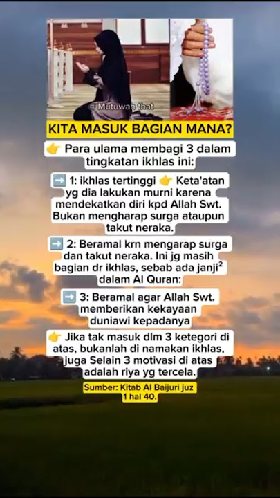 jgn salah..! Bagian mana, #sunnah #kajiandakwah #quotesislami #hijrah #amalan #populer #shortsviral