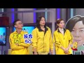 YJHC 玉建煌崇电视版 Episode 5 Trailer YJHC 玉建煌崇电视版 Episode 5 Trailer