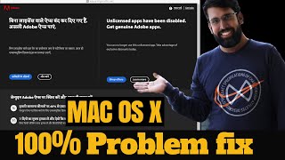 Unlicensed Apps That Will Be Disabled In 10 Days | How To Disable Adobe Pop UP Mac os screenshot 4