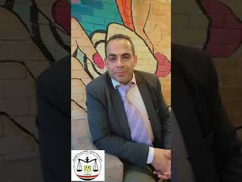  42 الشهر العقاري حصل تزوير خلي بالكم من المستندات المزورة