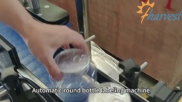 #Automatic sticker can body labeling machine for plastic jar, Round Bottle Label Applicator #Labeler