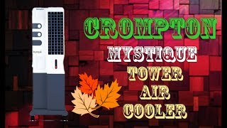 crompton mystique tower air cooler