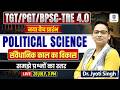 TGT PGT Exam2026 | Political Science | (संवैधानिक काल का विकास ) | By Dr.Jyoti Singh