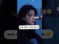 আফসোস লাগে, বড্ড আফসোস"!!🥀😅💔 #foryou #viral #kimtaesumiot7 #sadstatus #unfrezzmyaccount #btsarmy