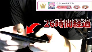 【プロセカ】イベントランキング１位の１日のルーティーンを公開！ここだけの裏話も…？【プロジェクトセカイ】