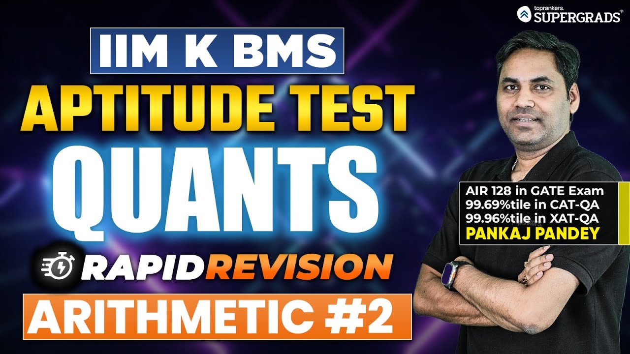 IIM Kozhikode BMS Aptitude 2025 Preparation 🏻| Rapid Revision Series ...