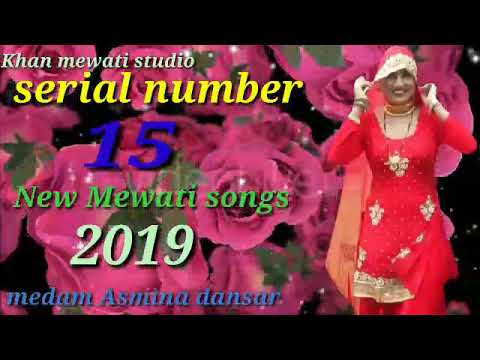 SR No 15 New Mewati Song 2019 asmina dancar