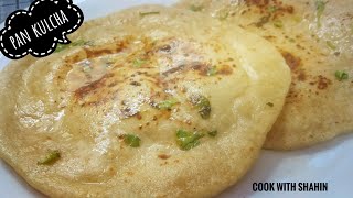 Pan kulcha | without oven| Kulcha recipe