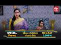 Veyi Subhamulu Kalugu Neeku Special Promo | Mon - Sat 2:30 PM | ETV Telugu
