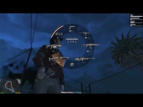 GTA 5 ქართულად მისიის შესრულება და ლოსანტოშში დაბრუნება