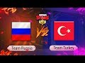 СБОРНАЯ РОССИИ ПРОТИВ СБОРНЫХ МИРА - ТУРЦИЯ || BRAWL STARS