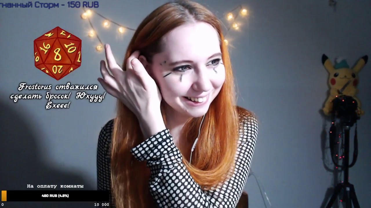 5 первых подписок || Кидаем D20 - YouTube