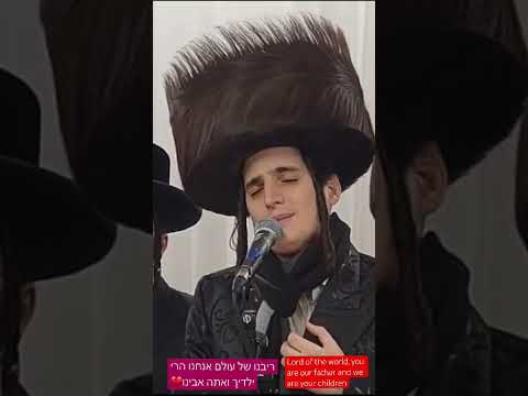 מוטי שטיינמץ בניו יורק. ריבונו של עולם חב״ד/ ribono shel olam. chabad