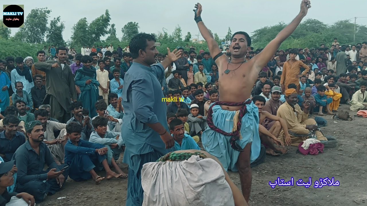 makli tv ملاکڙو ليٽ اسٽاپ