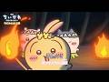 【卡啦OK字幕】【MAD/AMV】机さする - 青木遥(電影版CHIIKAWA 吉伊卡哇 人魚島的秘密 ED 片尾曲)