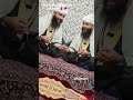 Moulana Owais Qadri Sahab 🫀♥️ #viral #owaisqadri #sufimusic #shotsviral