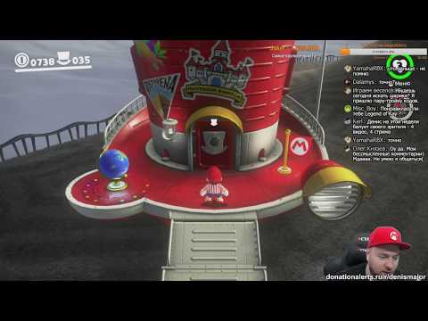 Видео: Super Mario Odyssey Могущественные луны озерного королевства - где найти луны озерного королевства