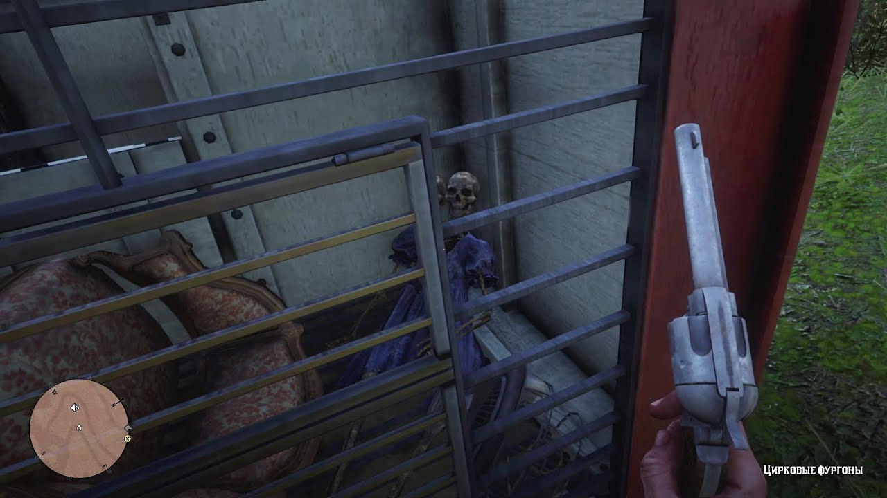 RDR2 I find it for the first time in RDR2 YouTube