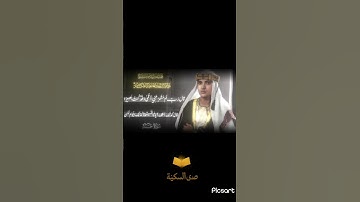 تلاوة نادرة بصوت الشيخ عبد الباسط عبد الصمد رحمة الله عليه❤️🥀#عبدالباسط  #الشيخ #عبدالباسط_عبدالصمد