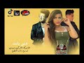 مهرجان انتي يابت مهرجان انتي يابت
