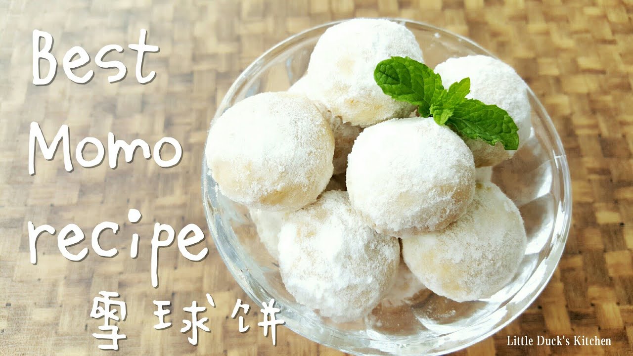 Best Kuih Momo Recipe 入口即化雪球饼 Melt In The Mouth Kuih Makmur Recipes Best Momo Recipe Recipes Food
