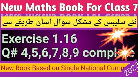 maths 7 ex1.16 q4,5,6 solved|ex 1.16 q7,8,9 class 7 maths|maths 7 class ex 1.16 q7,8|Thunderofmaths