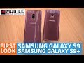 Samsung Galaxy S9, Galaxy S9+ Set to Launch In India at These Prices